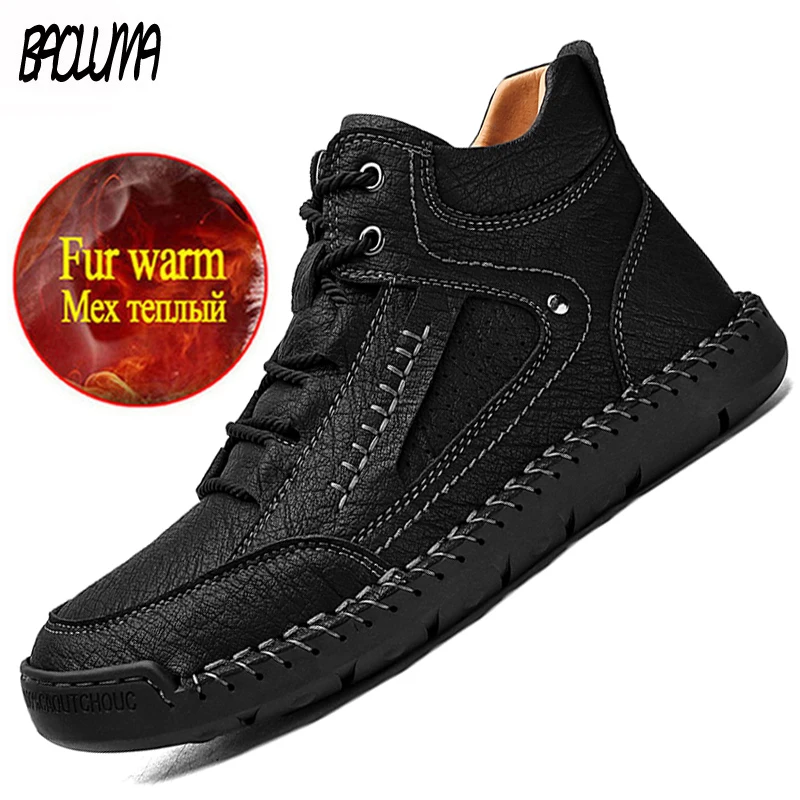 Зимние мужские ботинки зимние из мягкой кожи теплые плюшевые ботильоны кожаные