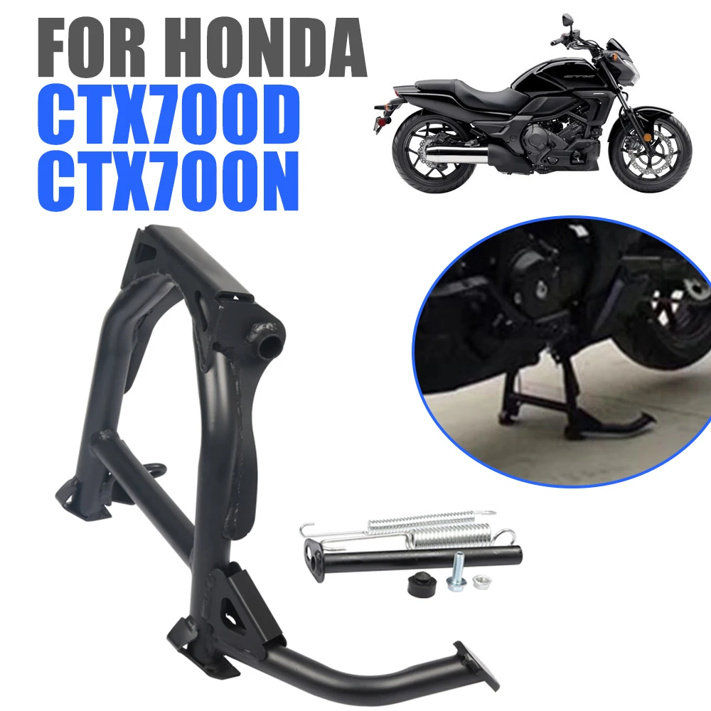 For HONDA CTX700N CTX700D CTX 700 N CTX700 D 700N 700D Motorcycle Kickstand Center Parking Stand Bracket Firm Holder Support