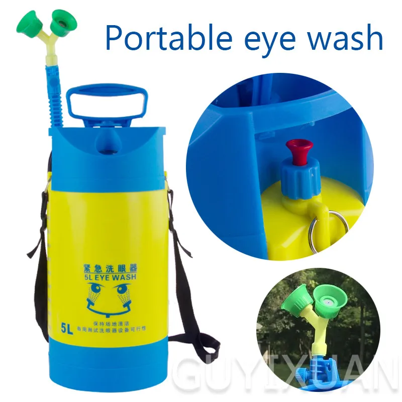 Легкое Портативное аварийное оборудование для мытья глаз 5л привлекательное