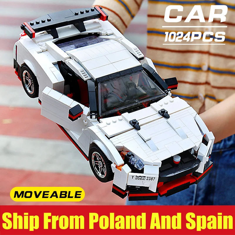 Yeshin 13104 MOC высокотехнологичные автомобили совместимые с 20518 Nissan GTR R35 набор