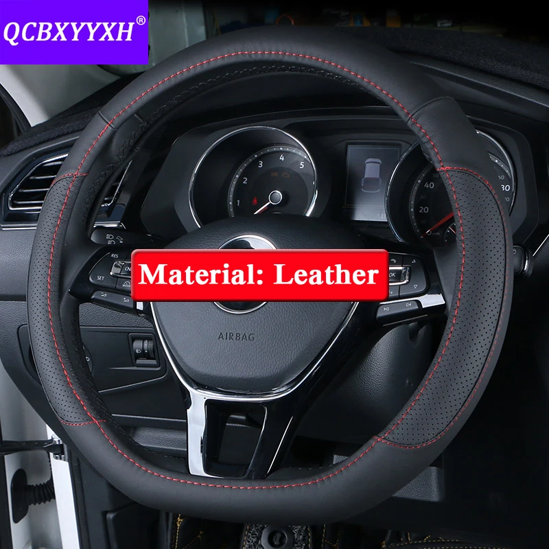 Стайлинг автомобиля QCBXYYXH для VW Tiguan 2017 2019 чехлы на рулевое колесо кожаный чехол