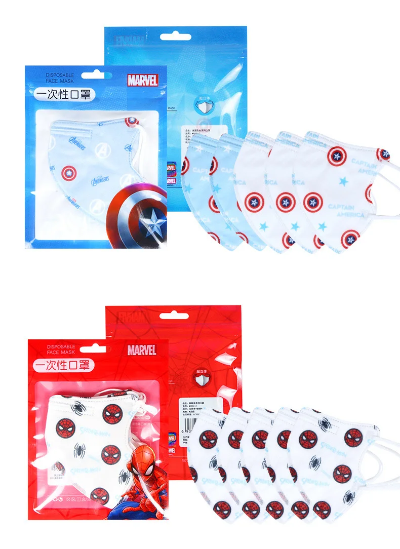 

Kids Face Mask PM2.5 Mouth Mask Anti Dust Face Mouth Mask Reusable Breathable Mask Children Kid Cartoon Cute Face Mask