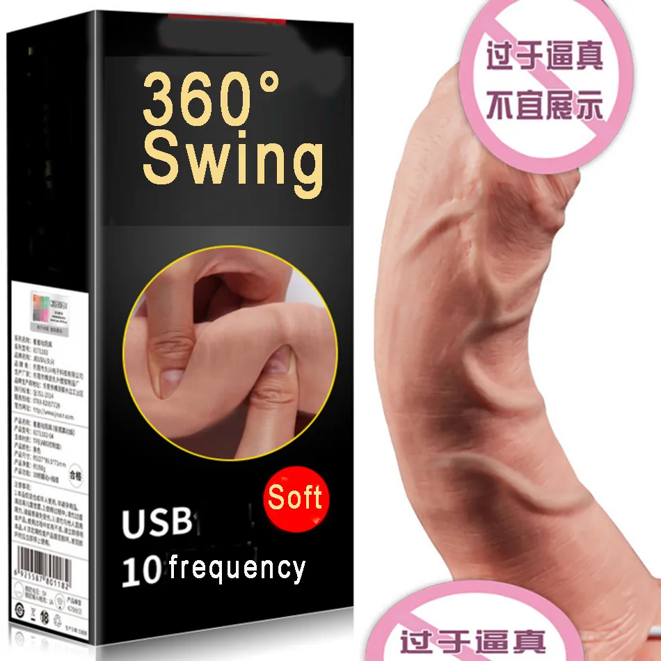 Автоматические качели член огромный пенис вибратор для женской мастурбации