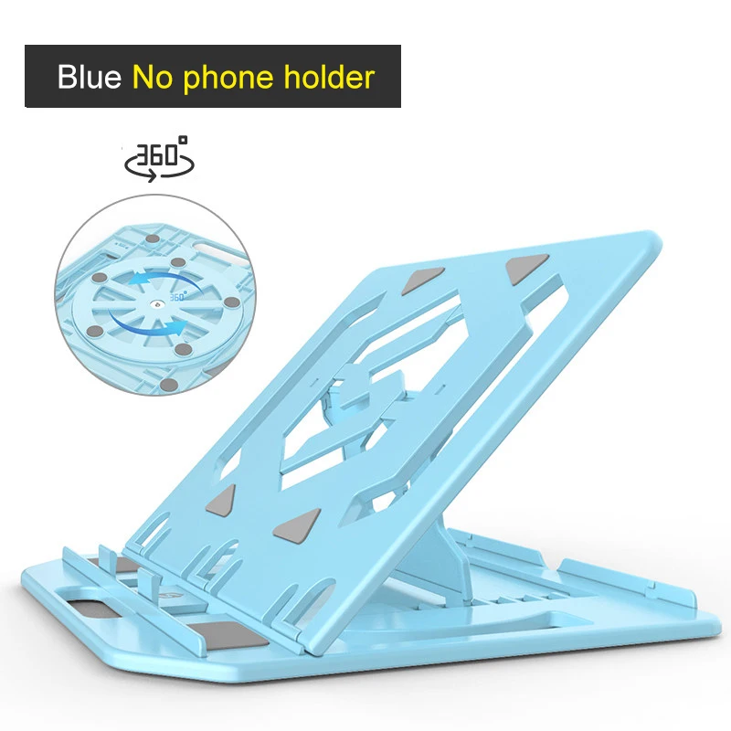 Складная подставка для ноутбука с поворотом на 360 градусов|Подставка ноутбука| |