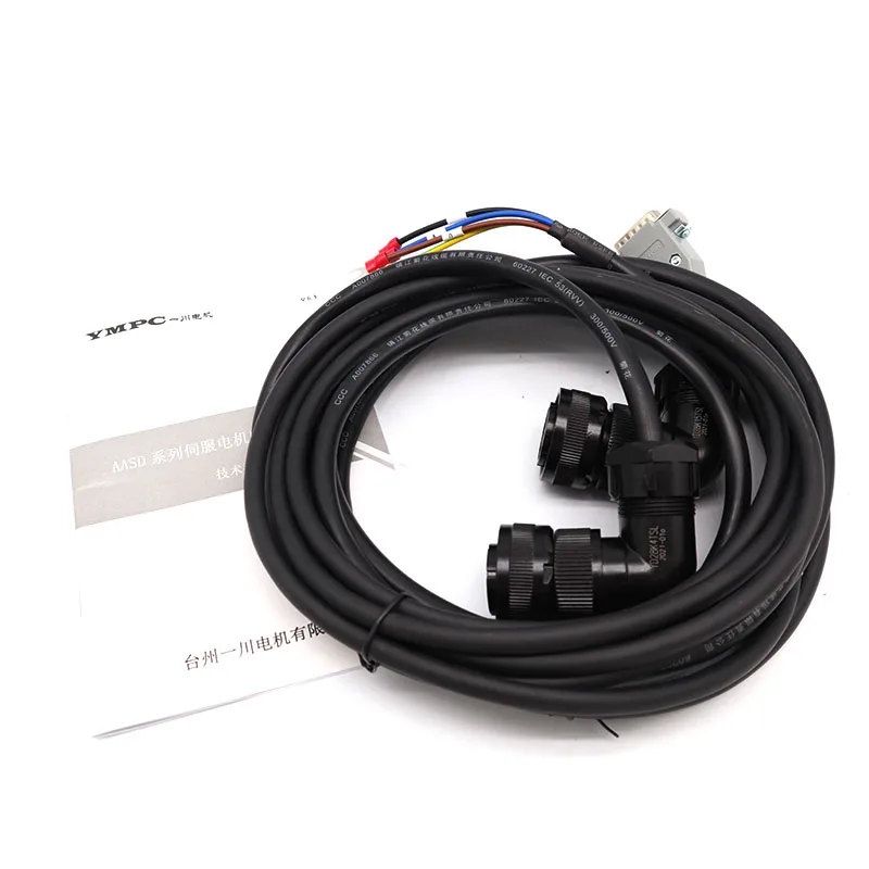 

Free Shipping 950W cnc servo kit 130ST-M05025 ac servo motor 1500rpm 6N.M ac servo drive and motor
