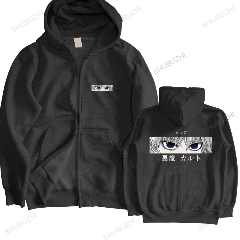 

Aikooki hoodie Men/women shubuzhi Hot Hip Hop Harajuku Cotton Men's hoodie Top Outwear brand zipper warm jacket