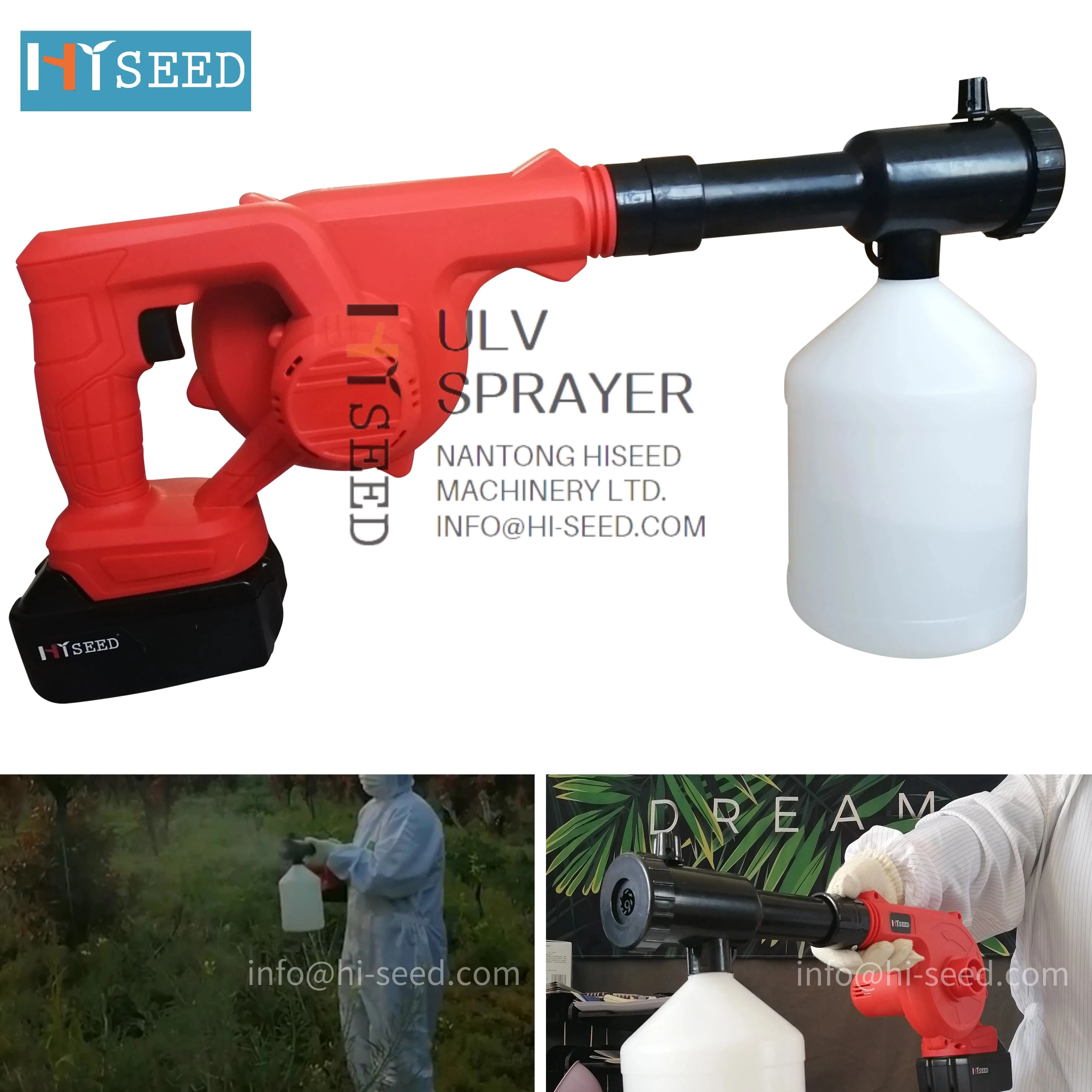 Л Беспроводная Аккумуляторная батарея ulv регулируемый генератор тумана | Дом и