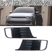 k car front bumper fog light lamp grill cover 5c6853665c 5c6853666c for volkswagen vw jetta mk6 gli 2012 2013 2014