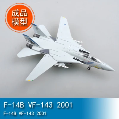 

1 / 72 Fighter Model F-14b Vf-143 2001 37185 Military Model