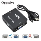 Мини HD 1080P HDMI-совместимый адаптер VGA преобразователь HDMI-совместимый к VGA преобразователь с аудио для ПК ноутбука проектора HDTV