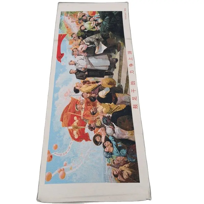 

Китайская вышивка танка шелковая картина ручной работы