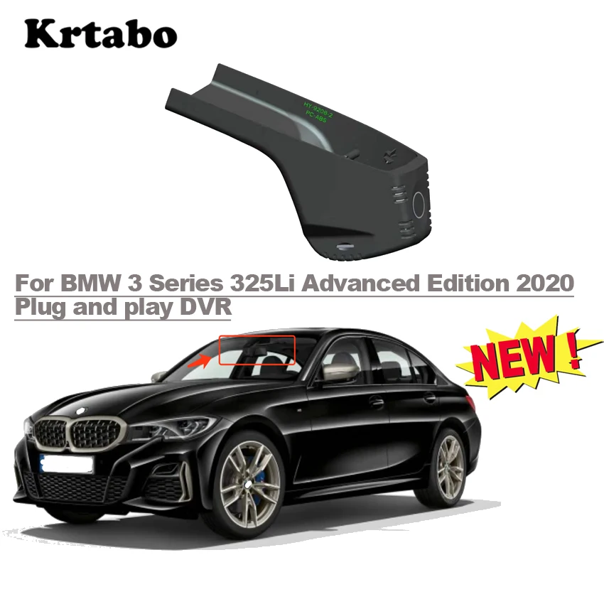 Автомобильный регистратор dvr Новый для BMW X5 X7 3 Series 325 li улучшенная версия 2020