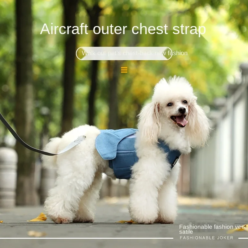 Тип самолета вентиляционные нагрудные ремни для маленьких собак Тяговая веревка