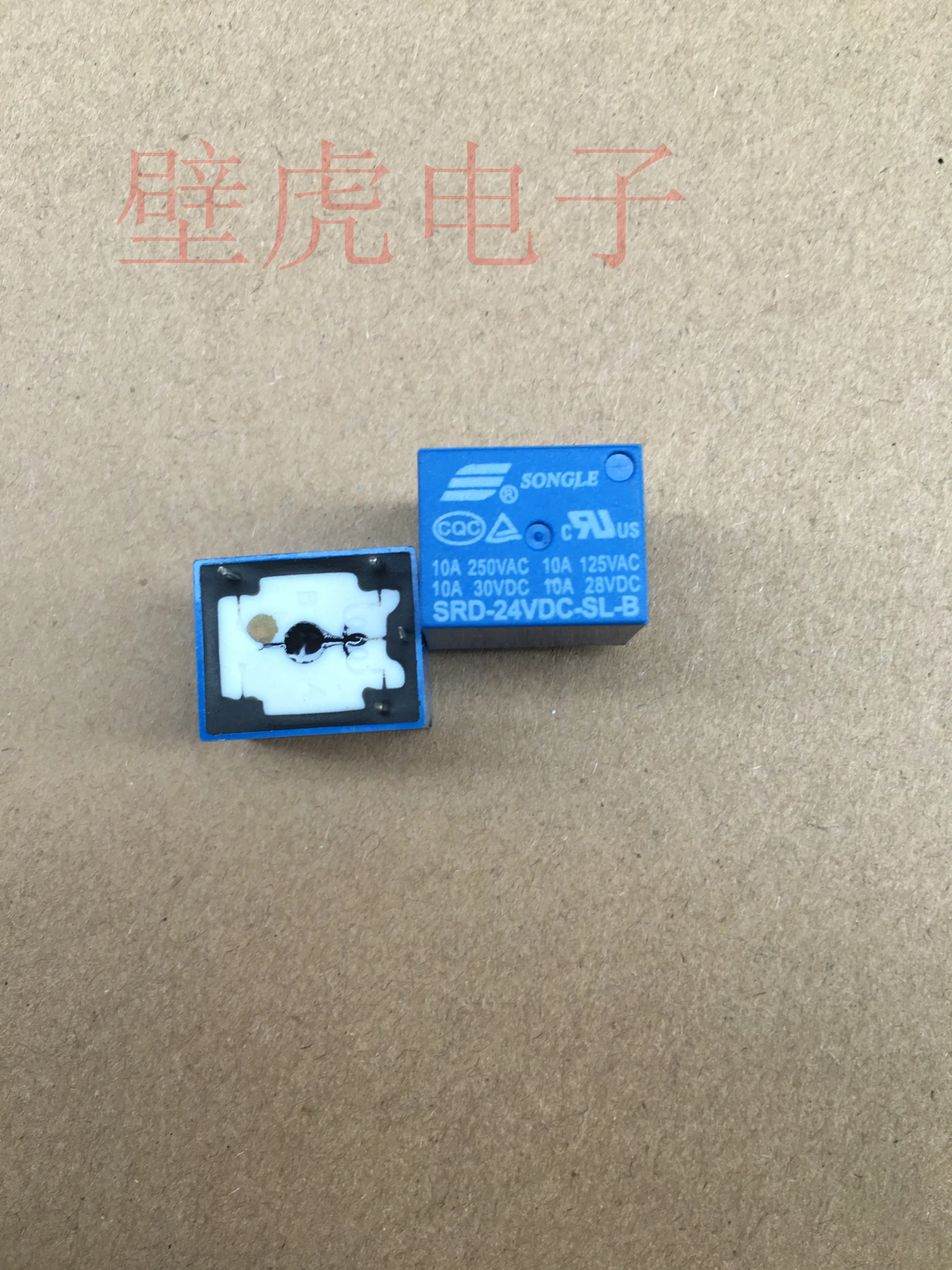 

Оригинальное реле SRD-24VDC-SL-B 24V 4-контактное 50 шт.-1 лот