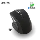 Беспроводной Bluetooth Мышь Беспроводной Перезаряжаемые Мышь Проводная компьютерная эргономичный мыши бесшумный мини ПК 2,4 ГГц USB Мышь для ноутбука
