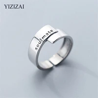 yizizai vintage ring soulmate letter silver color open rings for women jewelry gift fashion trendy ring