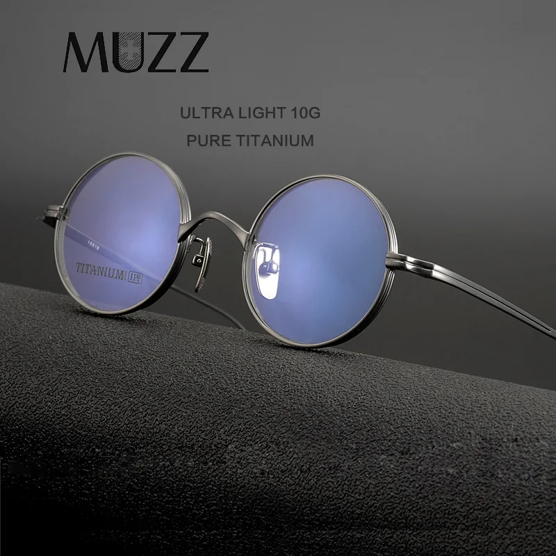 Мужские и женские круглые очки IP из чистого титана винтажные японские для