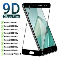 9d protective glass for asus zenfone max m2 zb633kl tempered screen protector 3 4 max plus pro m1 m2 5q rog phone 5 safety glass