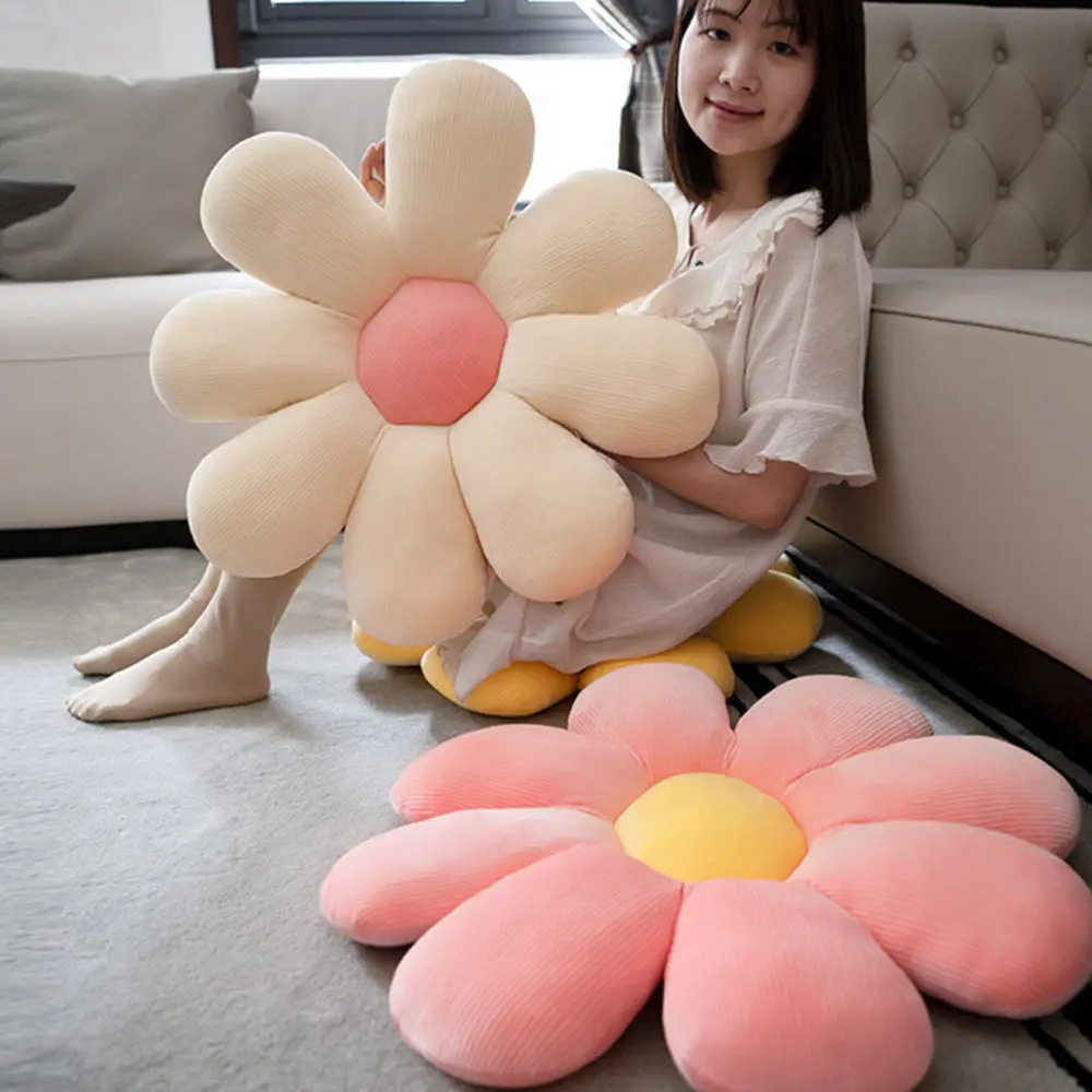 

1Pc Daisy Flower Seat Cushion Home Decorative Seating Cushion Room Decor