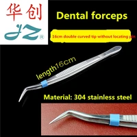 jz dental instrument 304 stainless steel medical curved tweezer teeth elbow tweezers oral cavity tooth examination forceps