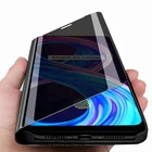 Флип-чехол для oppo realme 8 pro, зеркальный, с подставкой