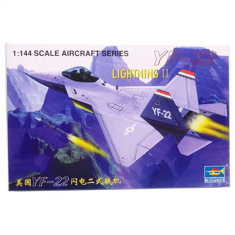 1/144 США YF 22 Lightning II военный в сборе с трёхмерными чертёжами|Наборы для сборки