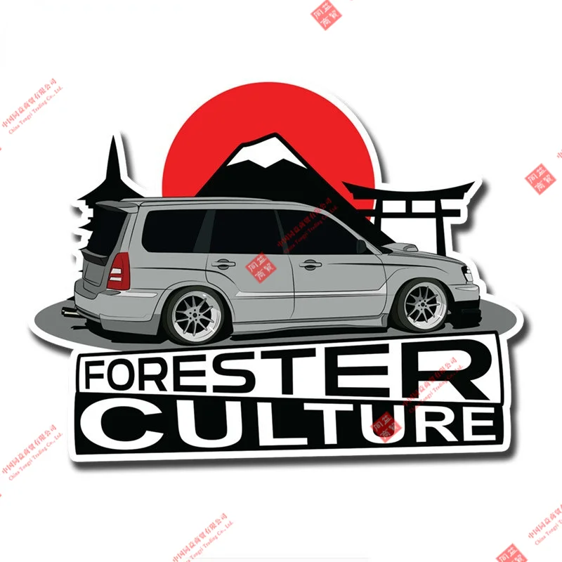 

Personality CarStickers Decor Motorcycle Decals Forester Culture Decorative Accessories Creative Waterproof Decoration