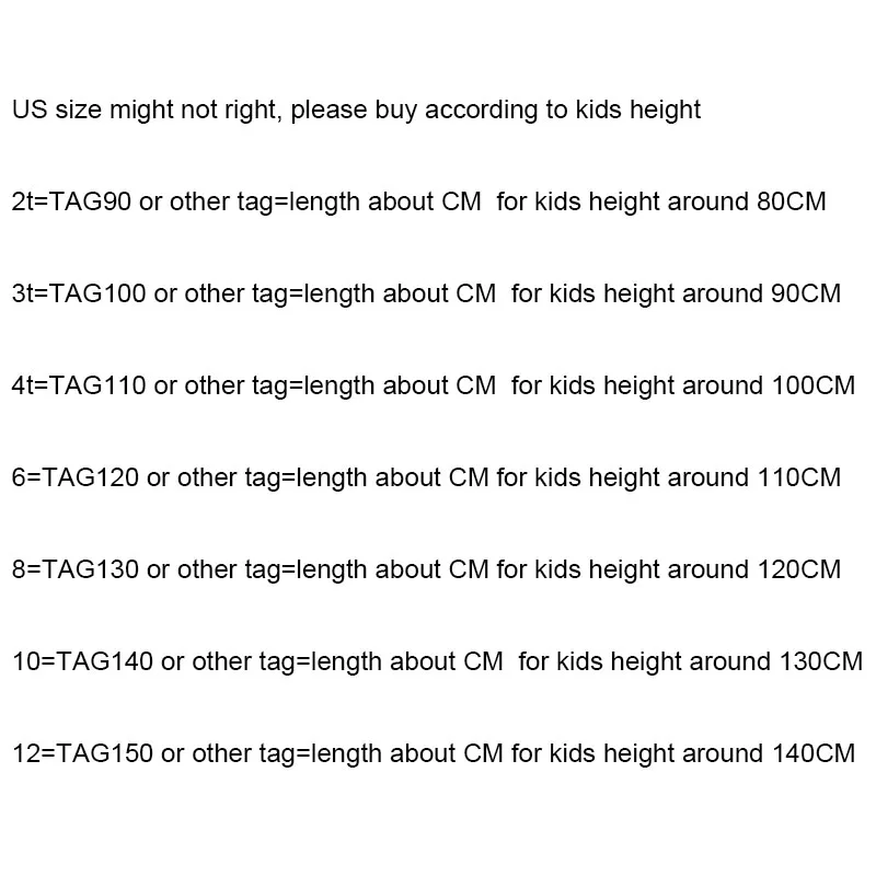 Брюки для мальчиков детские шаровары осенне-зимняя одежда маленьких черные
