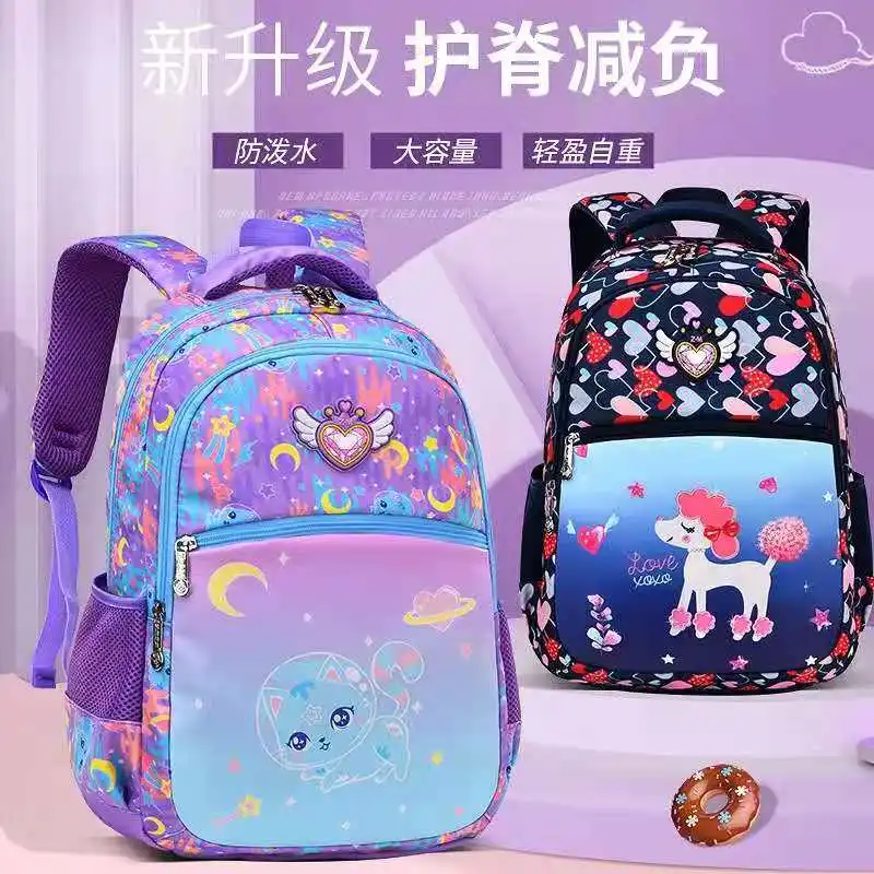 2021 New School Bags For Boys Girls Primary Student Shoulder Backpack Grade 1-6 Large Capacity Water Proof Kids Birthday Gifts