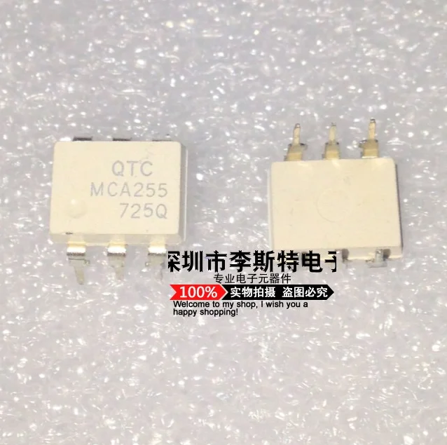 

MCA255 DIP-6