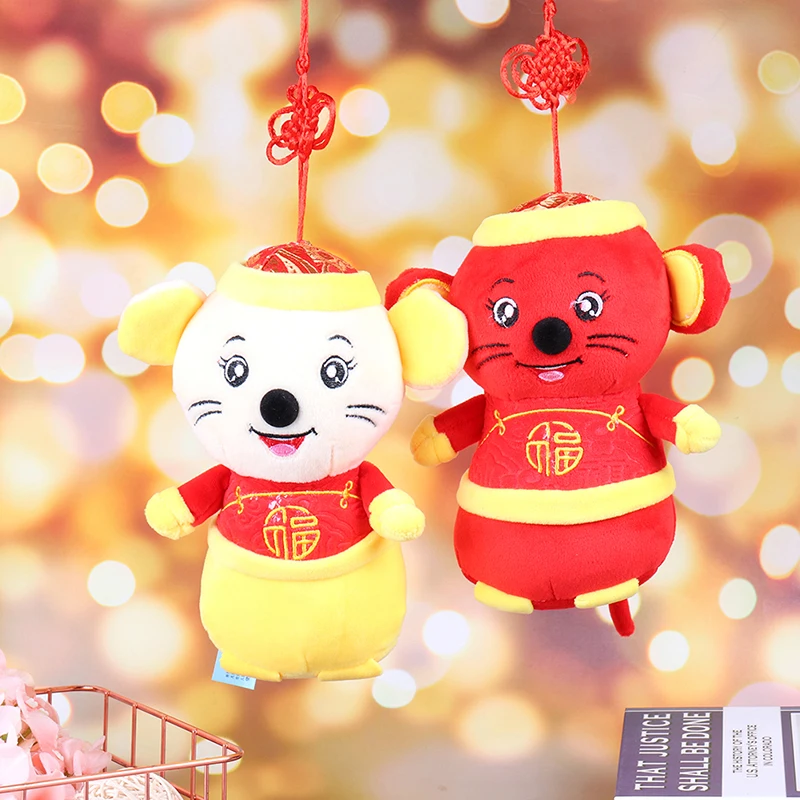 2020 китайский новый год вечерние украшения подарок крыса каваи Китай платье