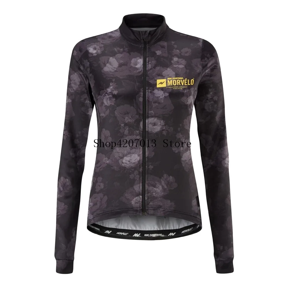 Женская велосипедная трикотажная кофта с длинным рукавом morвело одежда для