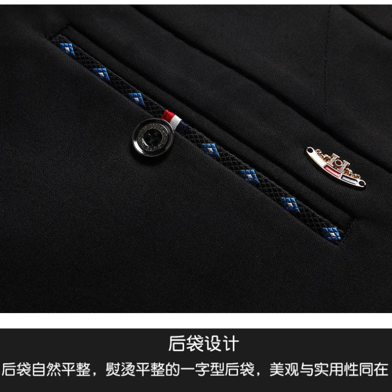 Брюки мужские тонкие стрейчевые деловые повседневные штаны для работы