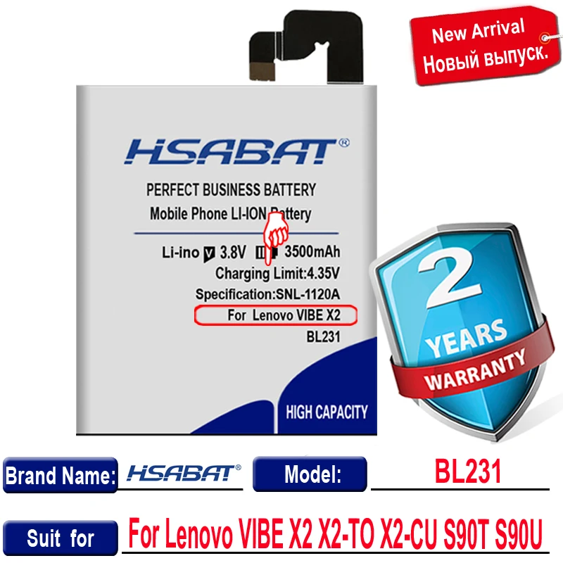 Фото Новый аккумулятор HSABAT 5000 мАч BL231 для Lenovo VIBE X2, аккумулятор X2-TO S90T S90U №3