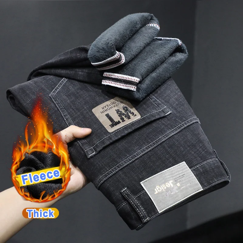 

Джинсы мужские зимние с флисовой подкладкой, Теплые повседневные брюки-султанки в стиле хип-хоп, модные штаны из денима для дома, офиса, улиц...