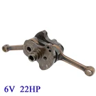 ZSDTRP коленчатый вал для мотоцикла R12, соединительный двигатель R71 750cc 22 л.с., стандартный стержень Bmw, чехол для двигателя 6 в, коленчатый вал M72 K 750