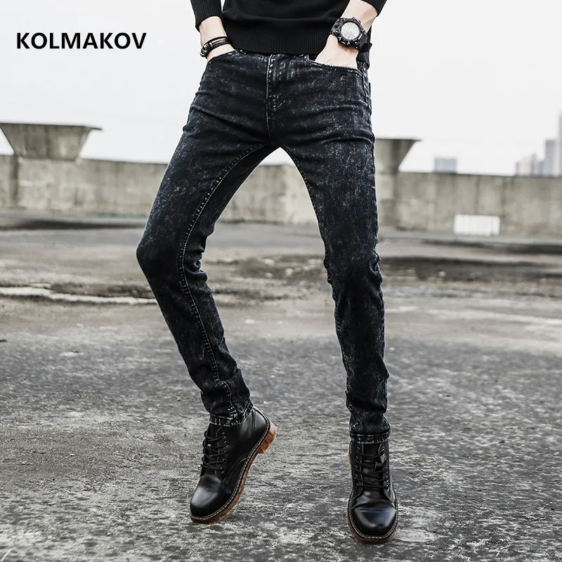 Осень 2020 новый стиль узкие брюки высокое качество Повседневная мода зауженные