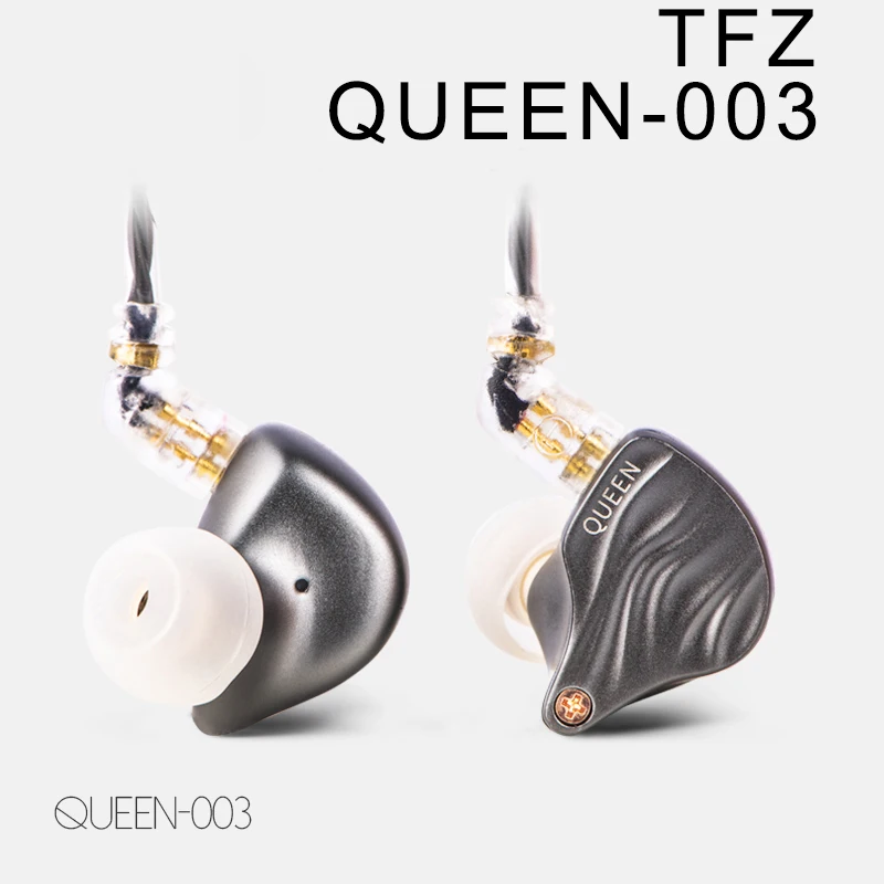 Проводные наушники TFZ Queen с монитором Спортивная стереогарнитура отличными