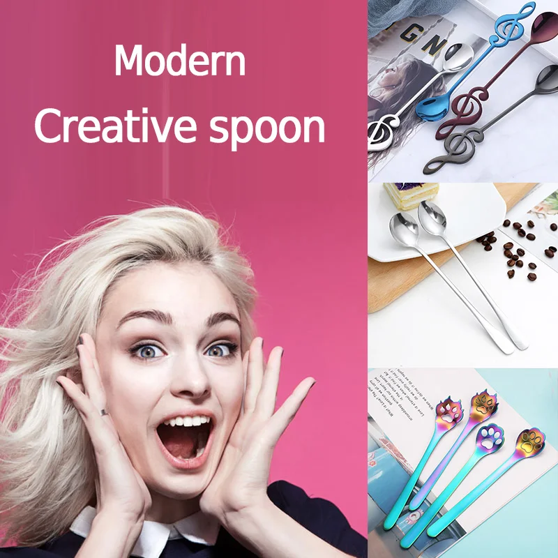 Музыкальная гитара из нержавеющей стали чайная и кофейная ложка посуда кошка