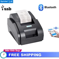xprinter 58mm take out bluetooth pos small ticket receipt thermal printer cashier for shopping mall restaurant catering industry