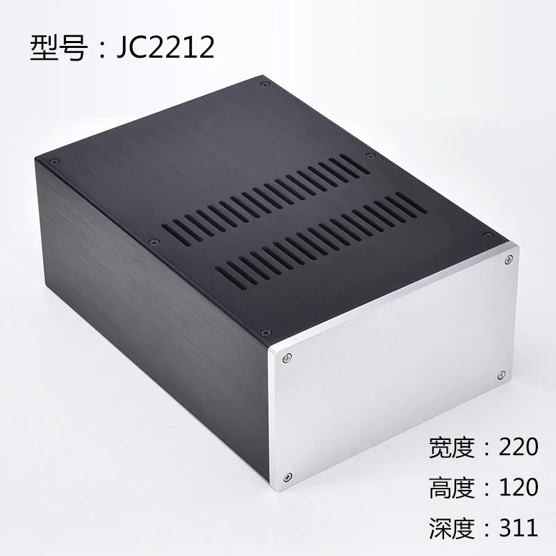 Caixa de Alumínio para Diy Brzhifi Jc2212