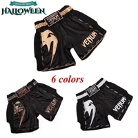 qiwn new boxing competition mix martial arts boxing fight sports shorts fighting pants shorts men streetwear pants