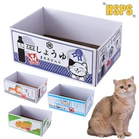 cat grinding claw toy corrugated scratching board cardboard box for kittens pet funny mint carton printing zephyr cute bed sofa