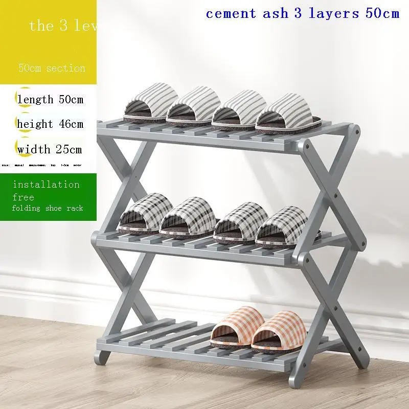 

Обувной шкаф Schoenenrek, многофункциональный обувной шкаф