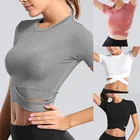 Женская рубашка для йоги, Однотонная рубашка для бега, сексуальный спортивный топ, укороченный топ для фитнеса, спортивная одежда для спортзала, топы, спортивная одежда