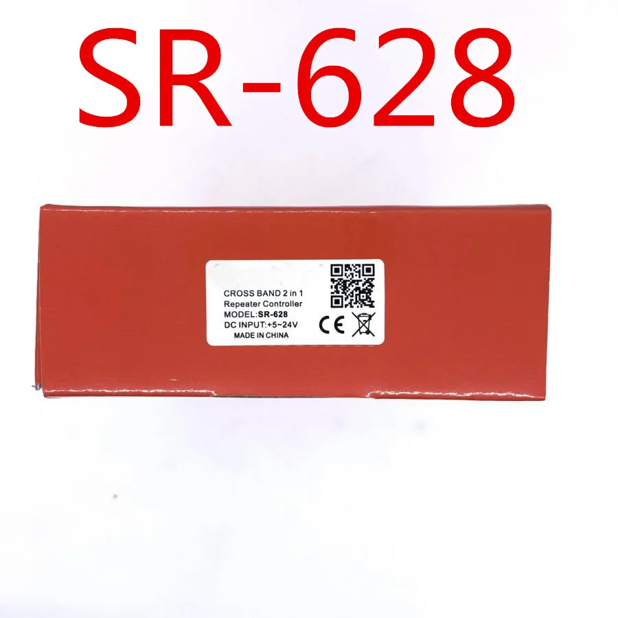 Двойной ретранслятор SR628 для всех раций двусторонняя радиосвязь с разъемом