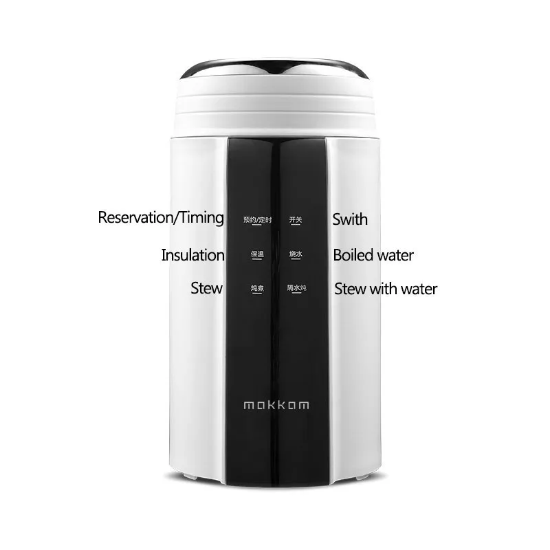 220 В электрический чайник автоматический многофункциональный портативный