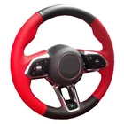 Оплетка для руля, из чехол рулевого колеса автомобиля замши, коровьей кожи, для Jaguar XE XEL 2020, автоаксессуары, оплетка на руль