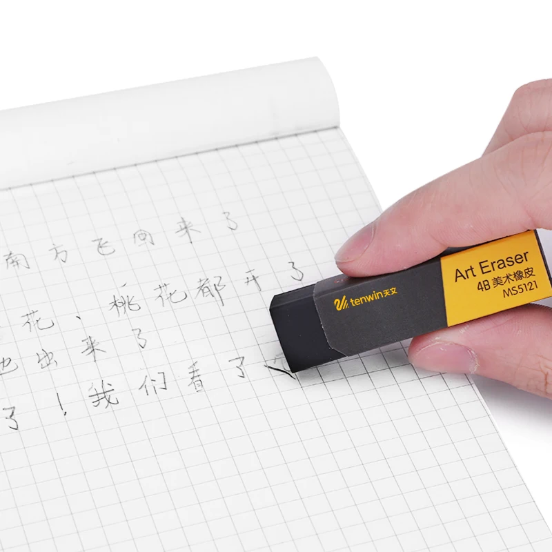 Профессиональный художественный ластик 4B 10 шт./лот для рисования скетчей