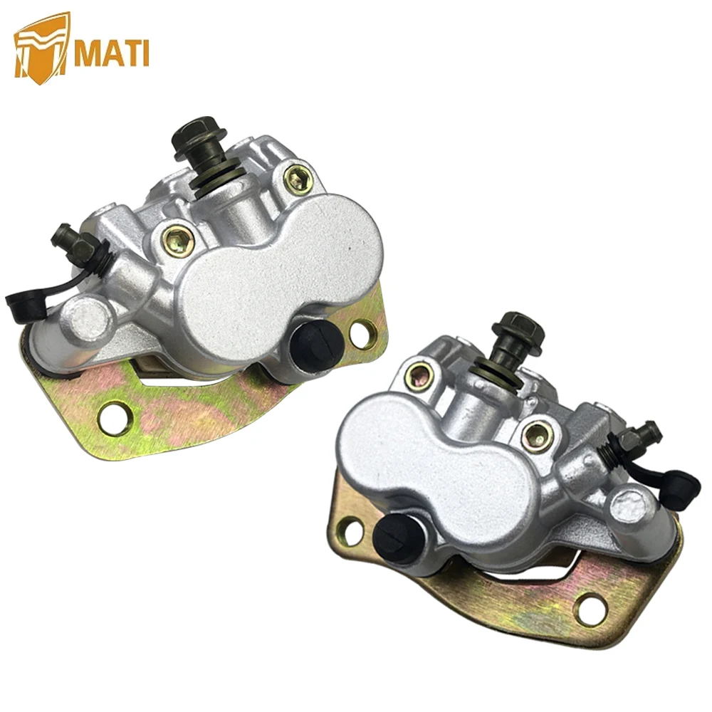Передний левый правый Тормозной суппорт для Yamaha Side by Rhino 450 660 700 YXR450 YXR660 YXR700 5B4 2580T 01